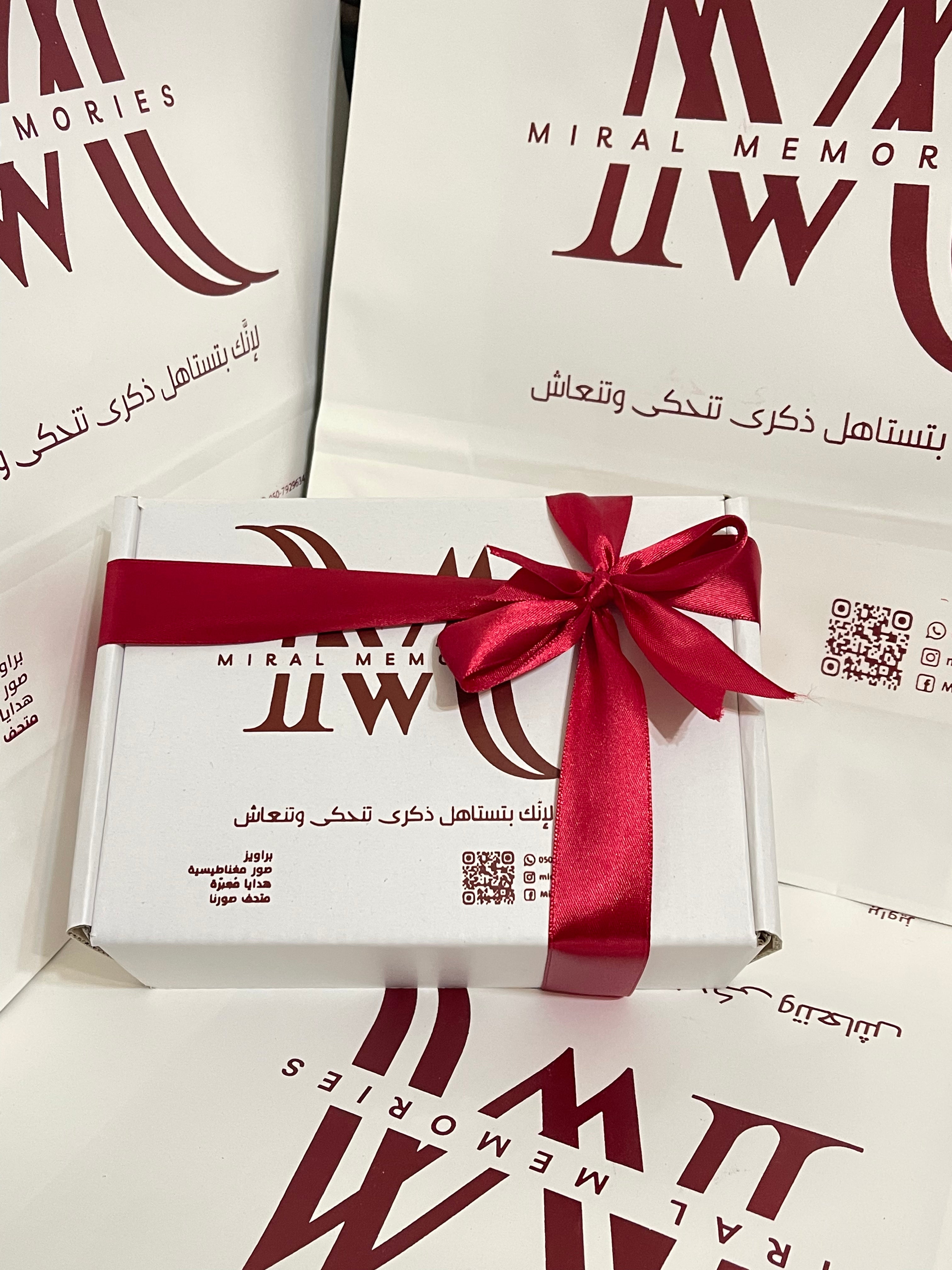 صور مغناطيسية Miral memories